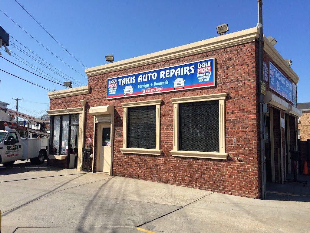 Takis Auto Repair | 259-59 Francis Lewis Blvd, Rosedale, NY 11422 | Phone: (718) 525-0500