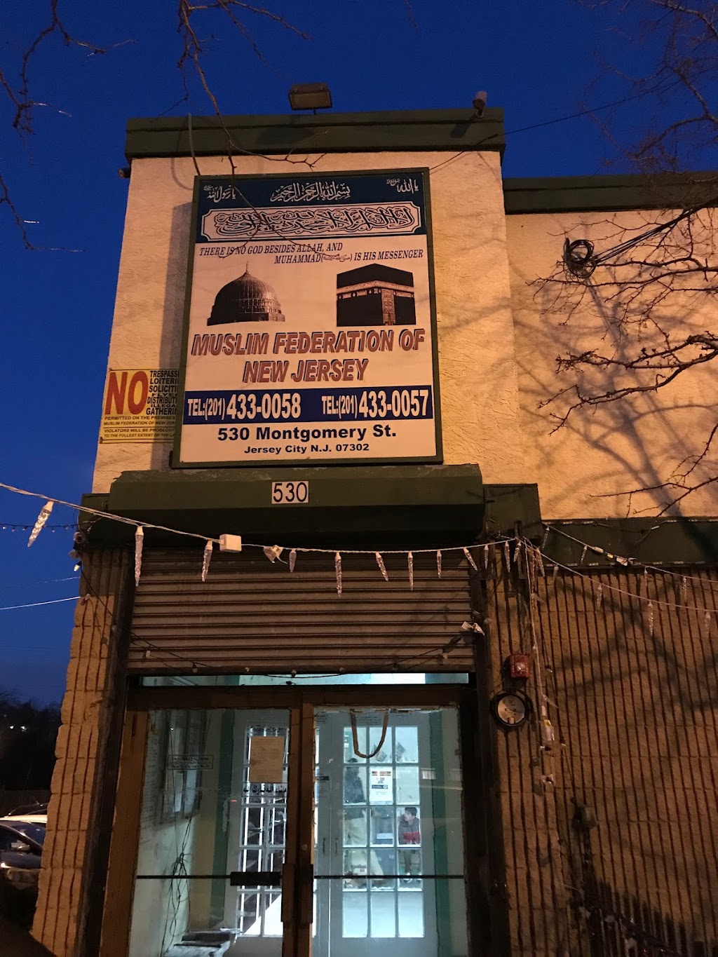 Muslim Federation of NJ | 530 Montgomery St #1, Jersey City, NJ 07302 | Phone: (201) 433-0057