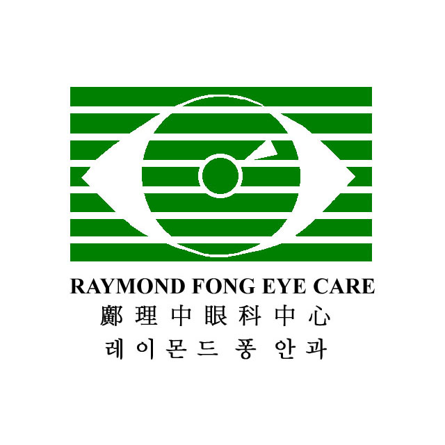 Raymond Fong Eye Care | 859 60th St # Cm1b, Brooklyn, NY 11220 | Phone: (718) 436-8850