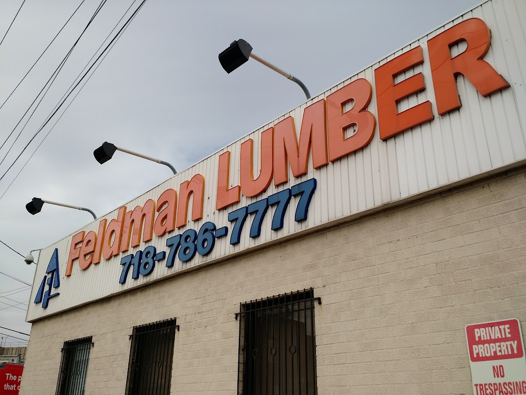 Feldman Lumber Delivery Entrance - Brooklyn | 1356 Grand St #1256, Brooklyn, NY 11211 | Phone: (718) 786-7777