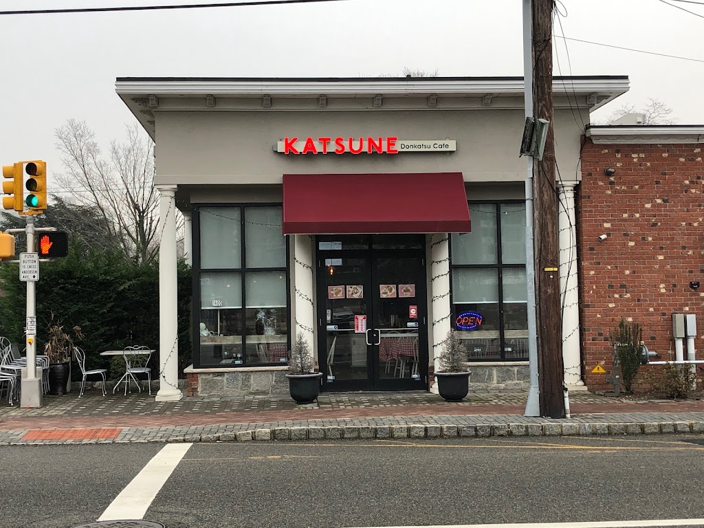 Katsune Donkatsu Cafe | 1400 Anderson Ave #3, Fort Lee, NJ 07024 | Phone: (201) 585-1011