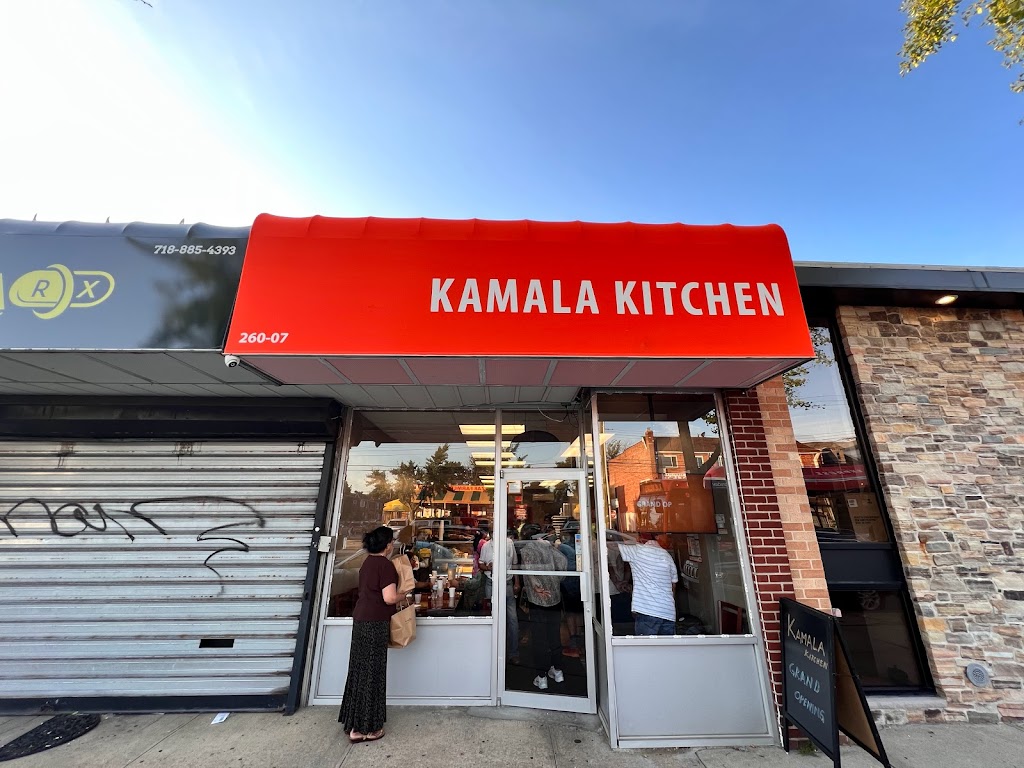 Kamala Kitchen | 260-07 Hillside Avenue, Queens, NY 11004 | Phone: (718) 540-4626