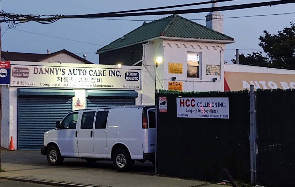 Dannys Auto Care, Inc. | 192-12 47th Ave, Queens, NY 11358 | Phone: (718) 357-3520