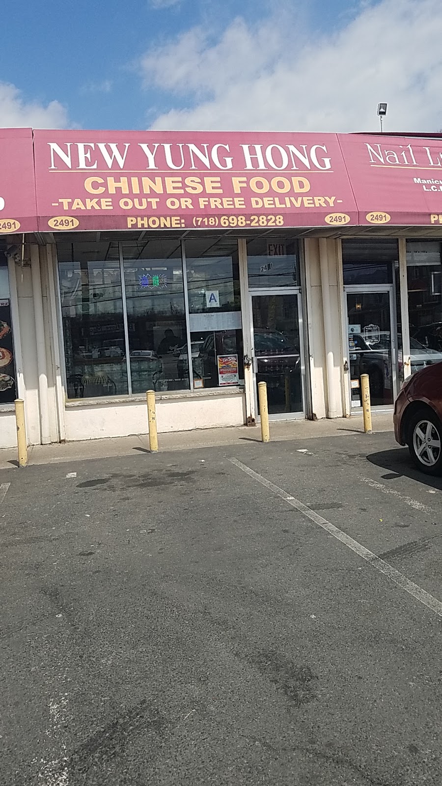 New Yung Hong Chinese Takeout | 2491 Victory Blvd, Staten Island, NY 10314 | Phone: (718) 698-2828