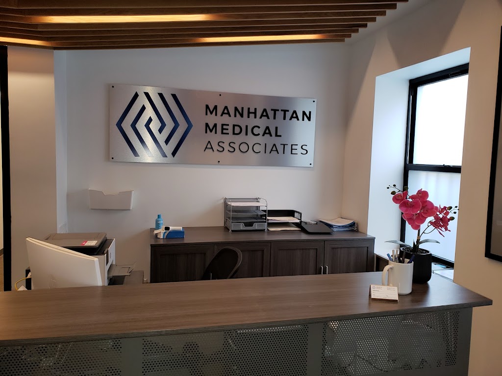 Manhattan Medical Associates | Medical Building, 251 E 33rd St 2nd Floor, New York, NY 10016 | Phone: (888) 332-8739