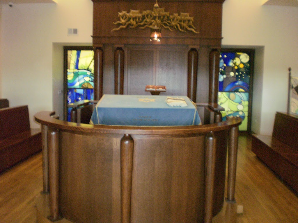 International Synagogue | 4 Central Terminal Area, Jamaica, NY 11430 | Phone: (718) 656-5044