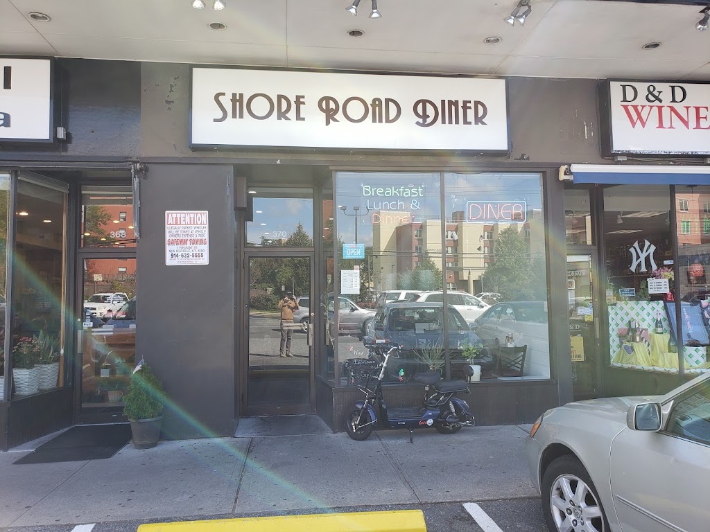 Shore Road Diner | 370 Pelham Rd, New Rochelle, NY 10805 | Phone: (914) 636-9181
