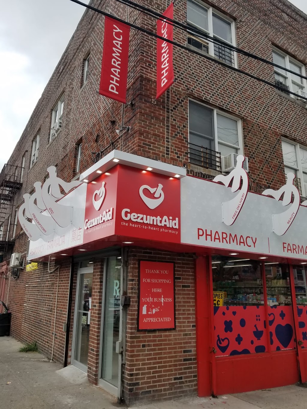 Phillips Pharmacy | 3921 9th Ave, Brooklyn, NY 11232 | Phone: (718) 435-7790