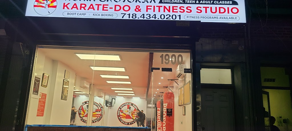 Ronin Shotokan Karate-Do Fitness Studio & Association | 1900 Flatbush Ave, Brooklyn, NY 11210 | Phone: (718) 434-0201