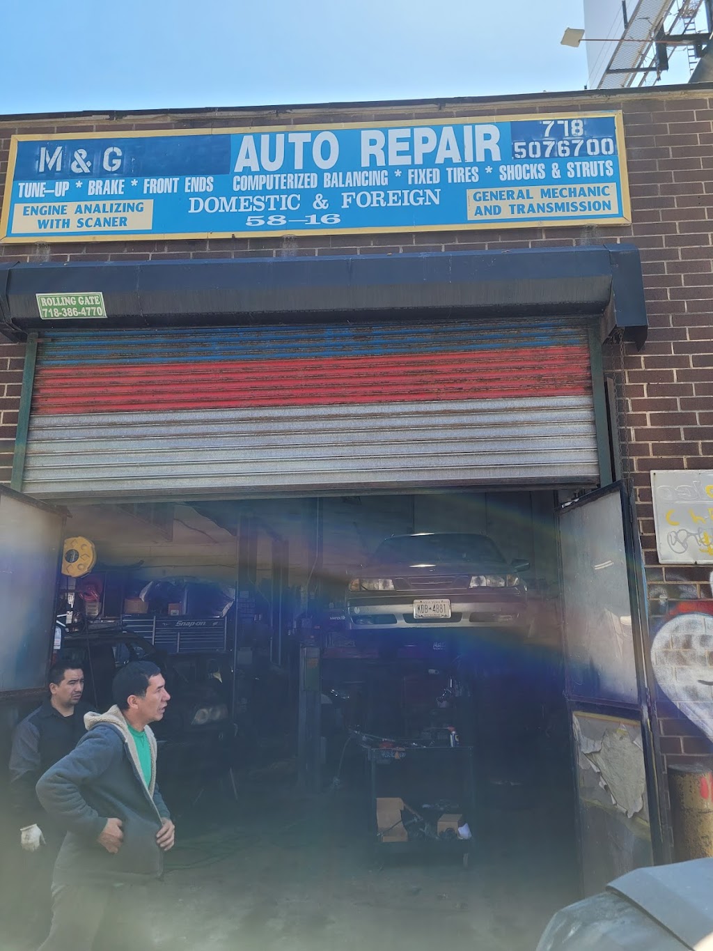 El Cuerno Auto Repair | 5816 Laurel Hill Blvd # 1, Woodside, NY 11377 | Phone: (718) 507-6700