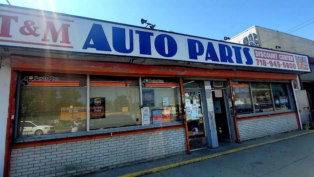 T&M Auto Parts | 7505 Beach Channel Dr, Queens, NY 11692 | Phone: (718) 945-5800