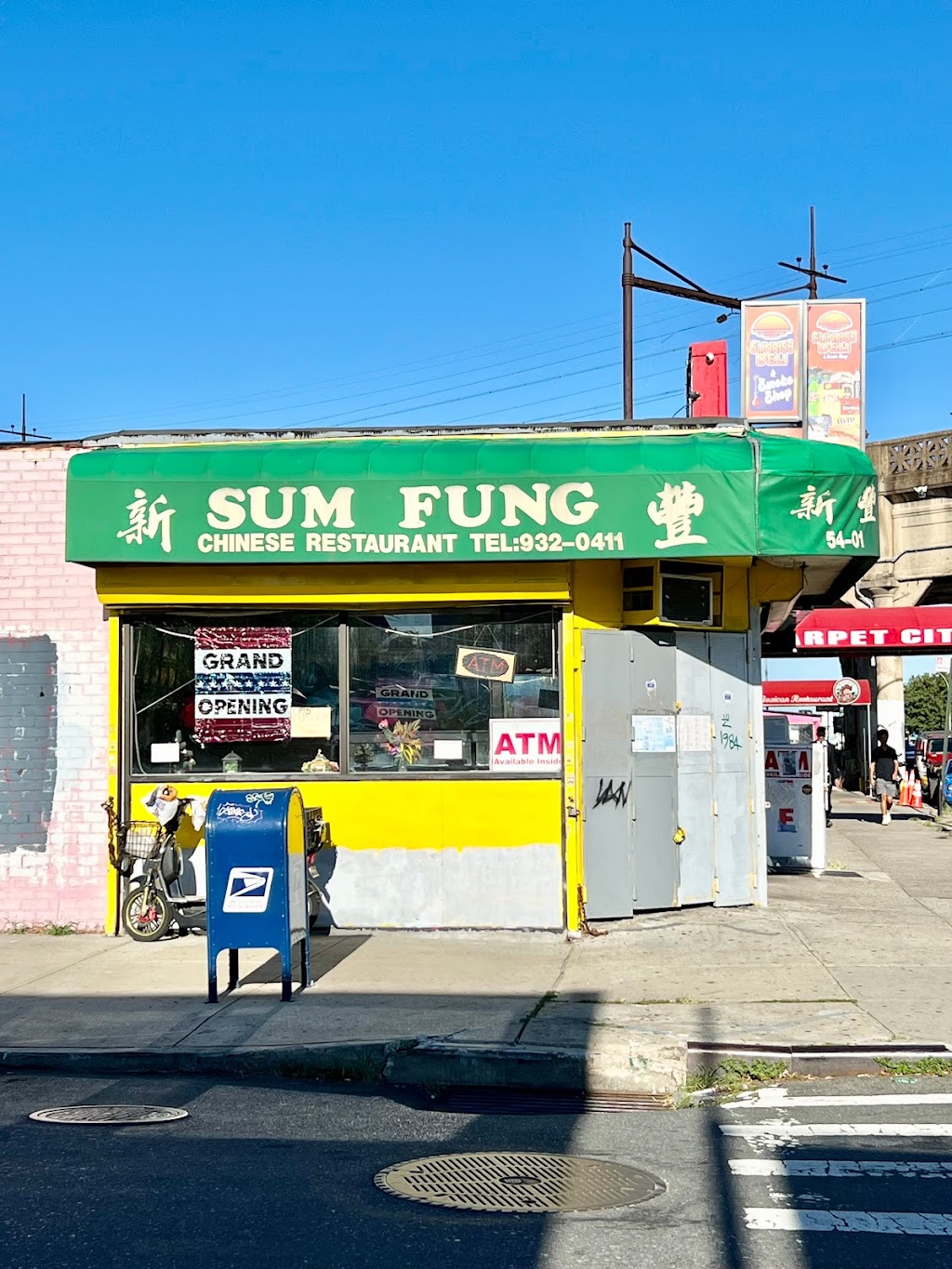 New Sum Fung | 5401 Northern Blvd, Woodside, NY 11377 | Phone: (718) 932-0411