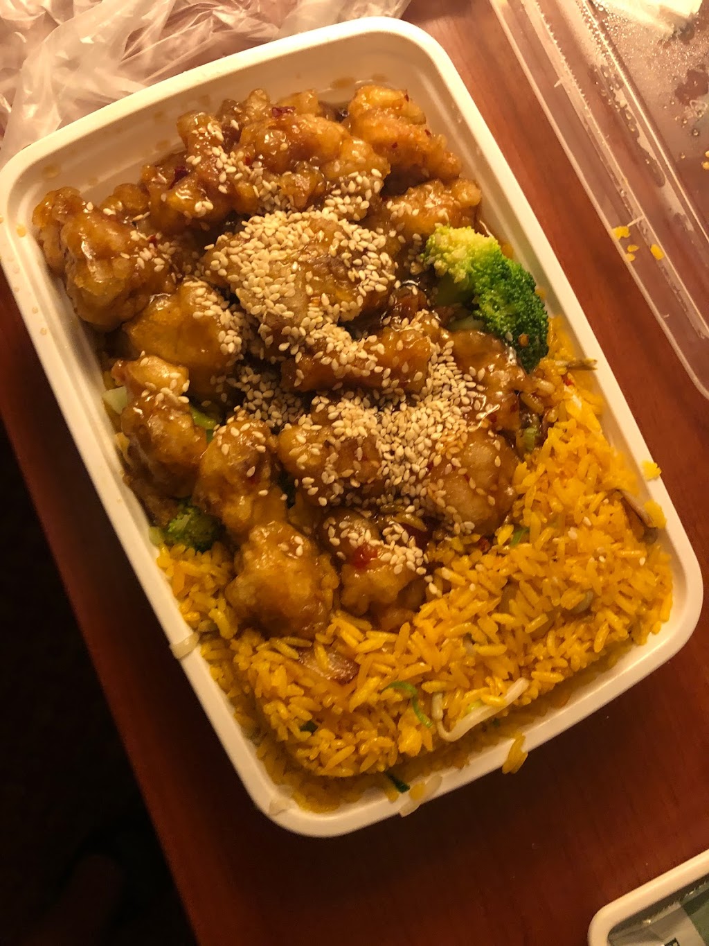 New Yung Hong Chinese Takeout | 2491 Victory Blvd, Staten Island, NY 10314 | Phone: (718) 698-2828