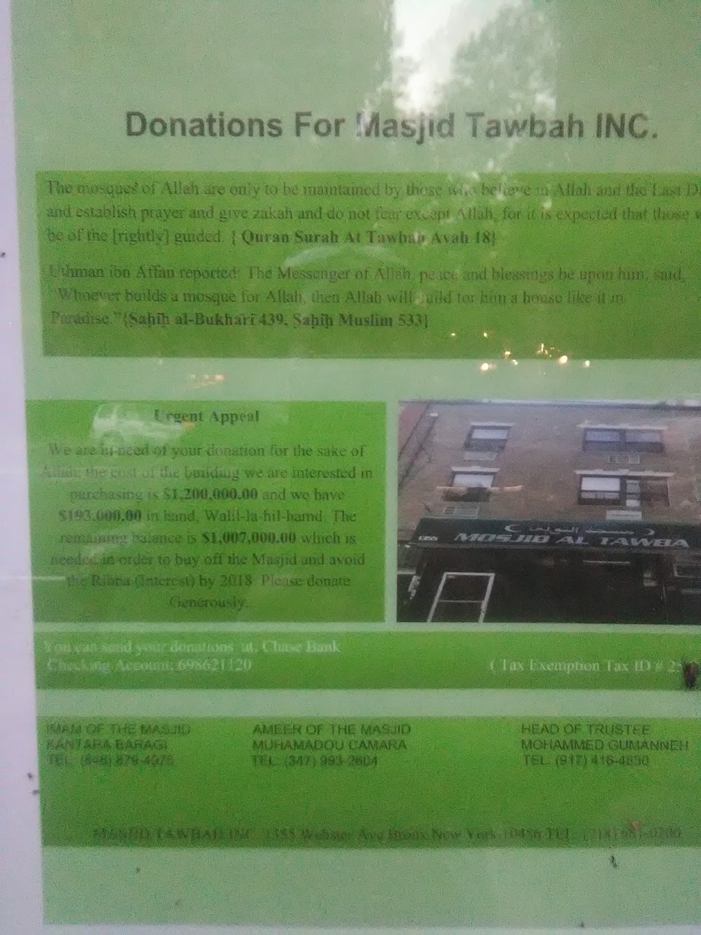Masjid Al-Tawbah | 1347 Webster Ave, Bronx, NY 10456 | Phone: (718) 681-0200