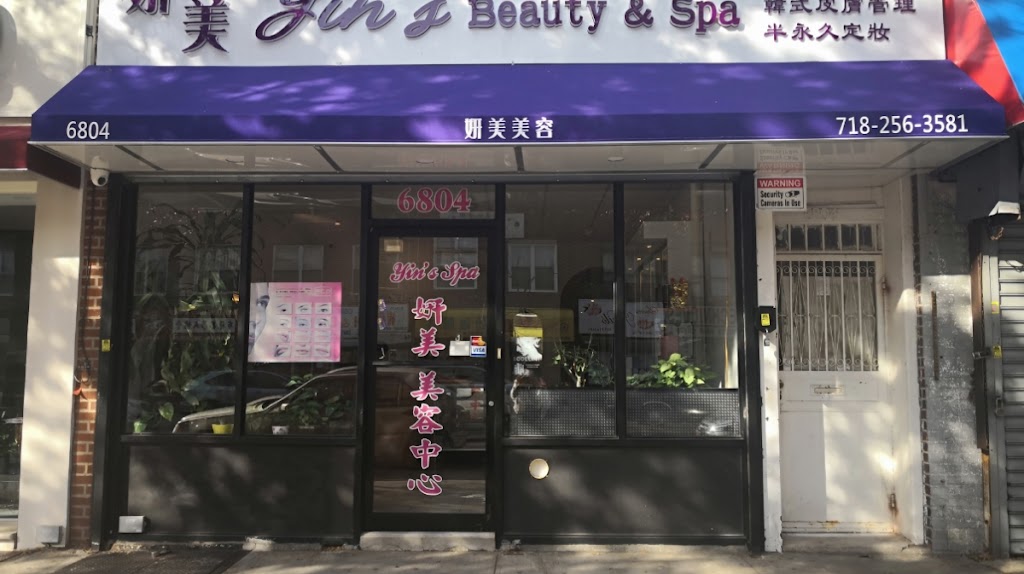 Yins Beauty Spa | 6804 20th Ave, Brooklyn, NY 11220 | Phone: (718) 256-3581