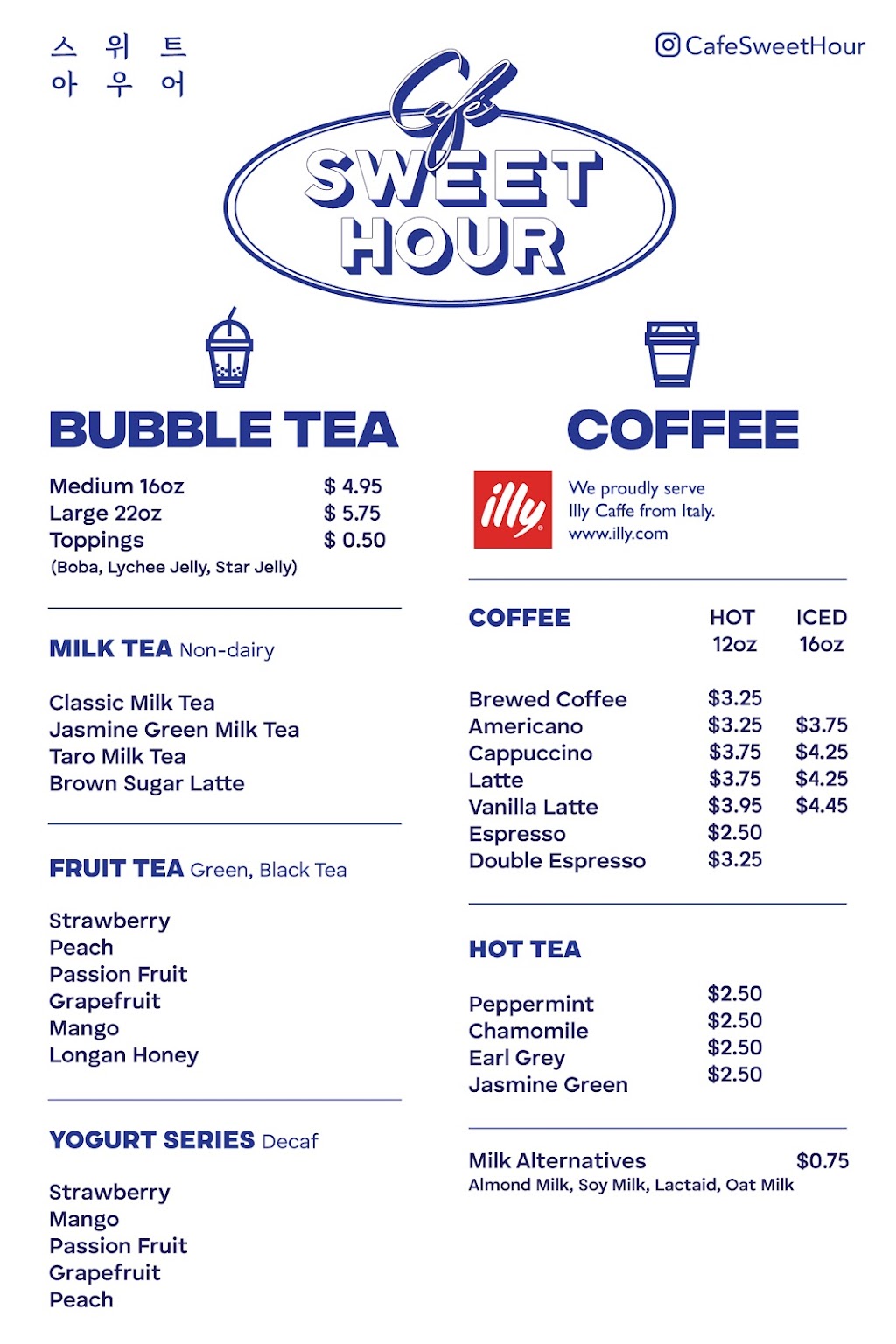 Cafe Sweet Hour Douglaston | Located inside Food Bazaar Supermarket, 242-02 61st Ave, Queens, NY 11362 | Phone: (347) 408-4808