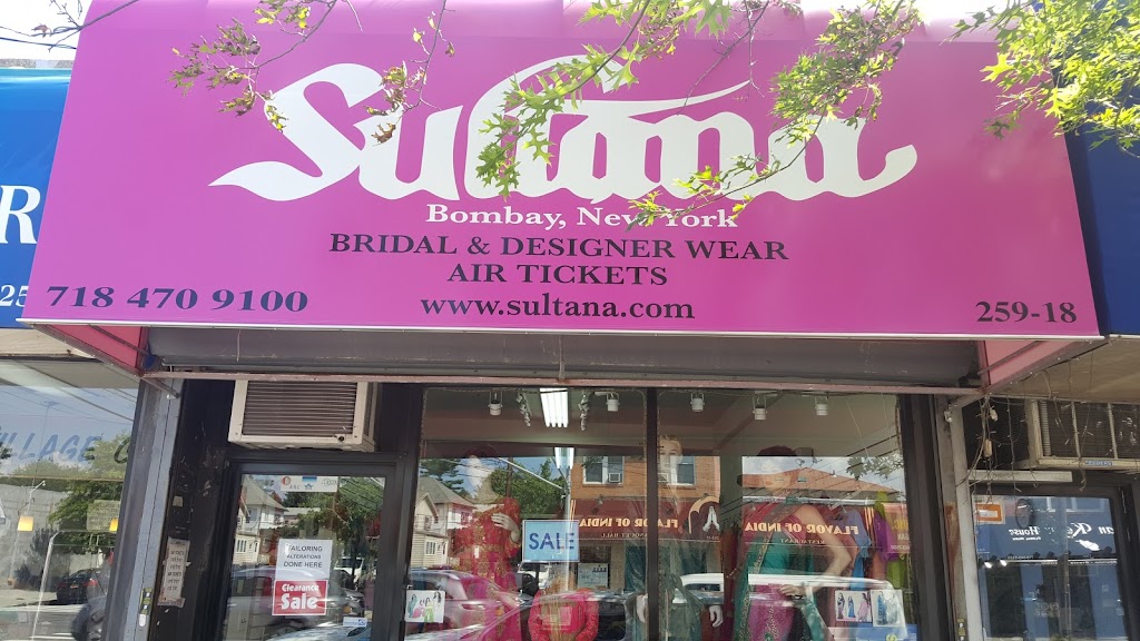 Sultana | 259-18 Hillside Avenue, Queens, NY 11004 | Phone: (718) 470-9100