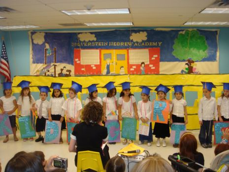 Silverstein Hebrew Academy | 117 Cutter Mill Rd, Great Neck, NY 11021 | Phone: (516) 466-8522