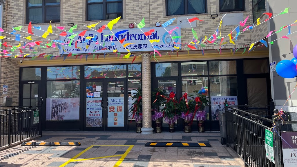 Anjie Laundromat | 16110 46th Ave, Queens, NY 11358 | Phone: (917) 285-2600