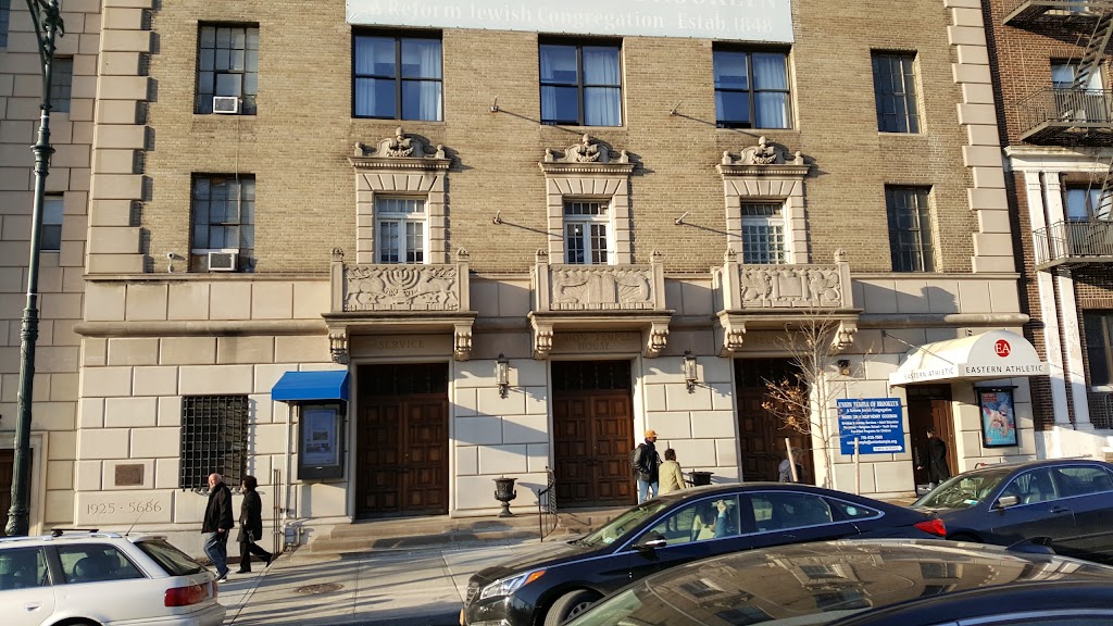 Union Temple House of CBE | 17 Eastern Pkwy, Brooklyn, NY 11238 | Phone: (718) 638-7600