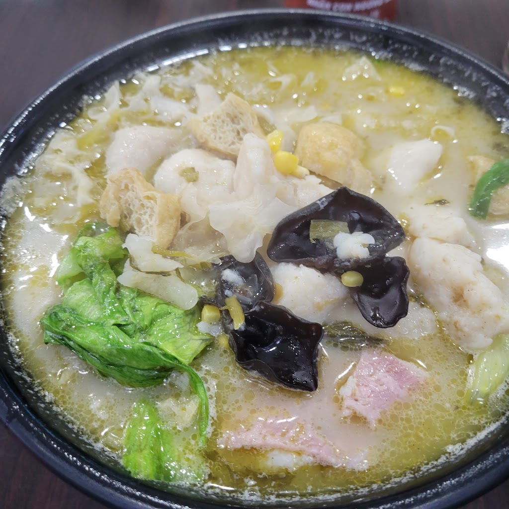 ShiMiaoDao Yunnan Rice Noodle | 59-14 Kissena Blvd, Flushing, NY 11355 | Phone: (929) 200-7667