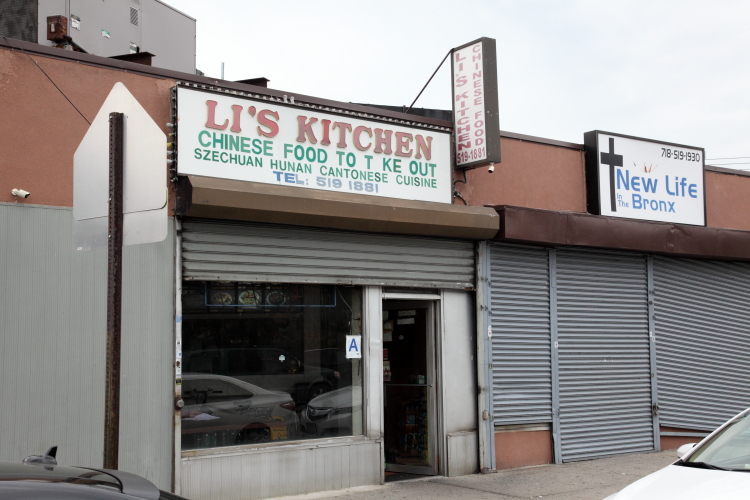 Lis Kitchen | 2515 Williamsbridge Rd, Bronx, NY 10469 | Phone: (718) 519-1881