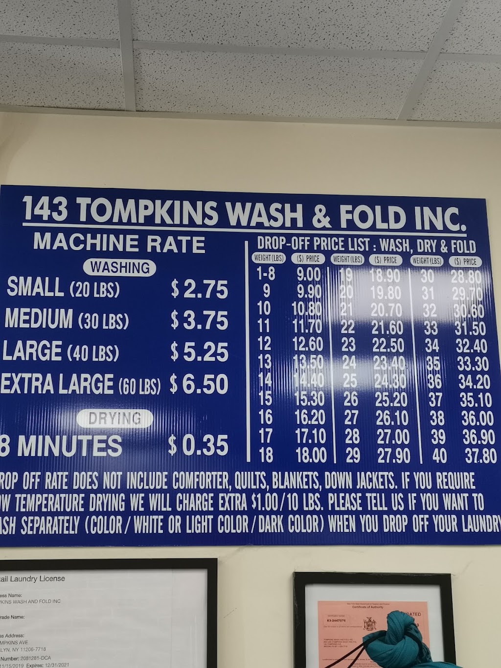 Tompkins Wash and Fold Inc | 143 Tompkins Ave, Brooklyn, NY 11206 | Phone: (917) 589-0149