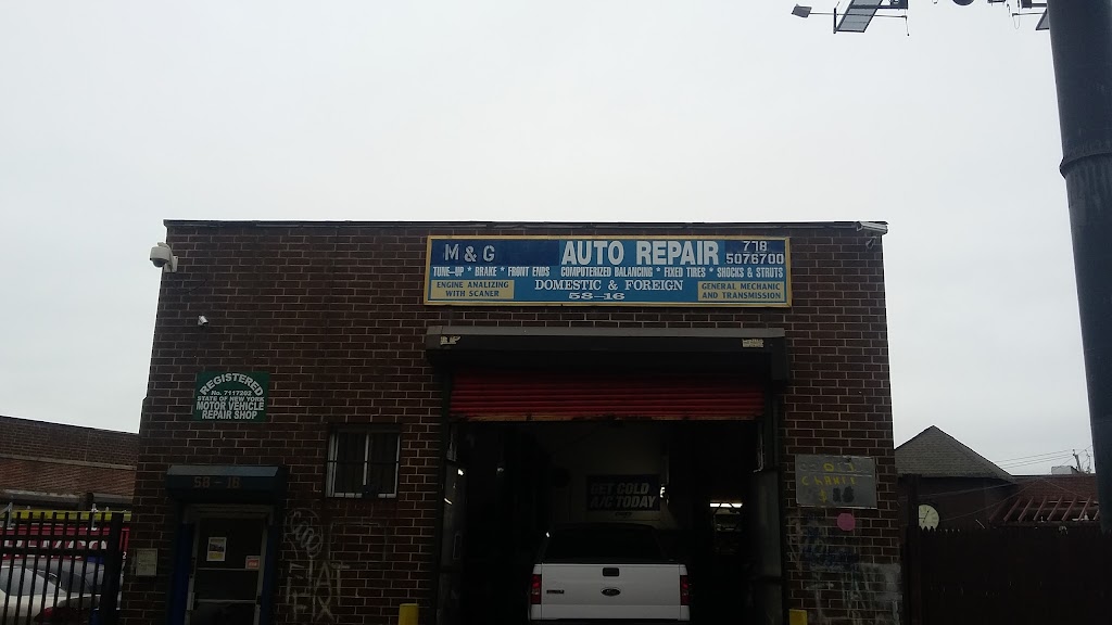 El Cuerno Auto Repair | 5816 Laurel Hill Blvd # 1, Woodside, NY 11377 | Phone: (718) 507-6700