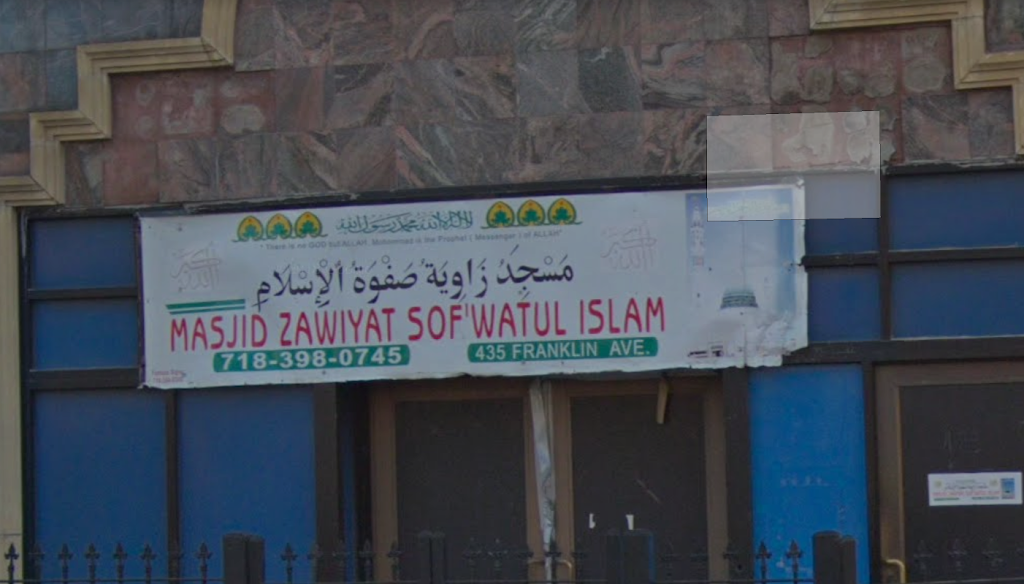 Masjid Zawiyat SofWatul Islam | 435 Franklin Ave, Brooklyn, NY 11238 | Phone: (718) 398-0745