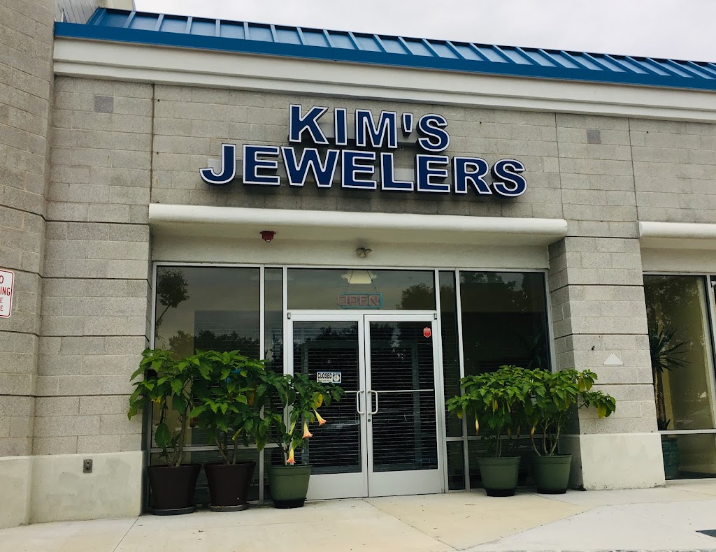 Kims Jewelers | 2111 NJ-35, Holmdel, NJ 07733 | Phone: (732) 275-9191