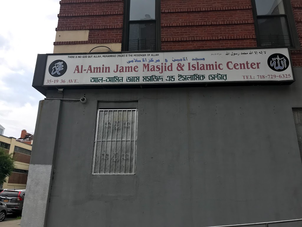 Al-Amin Jame Masjid & Islamic Center | 35-19 36th Ave, Long Island City, NY 11106 | Phone: (718) 729-6325