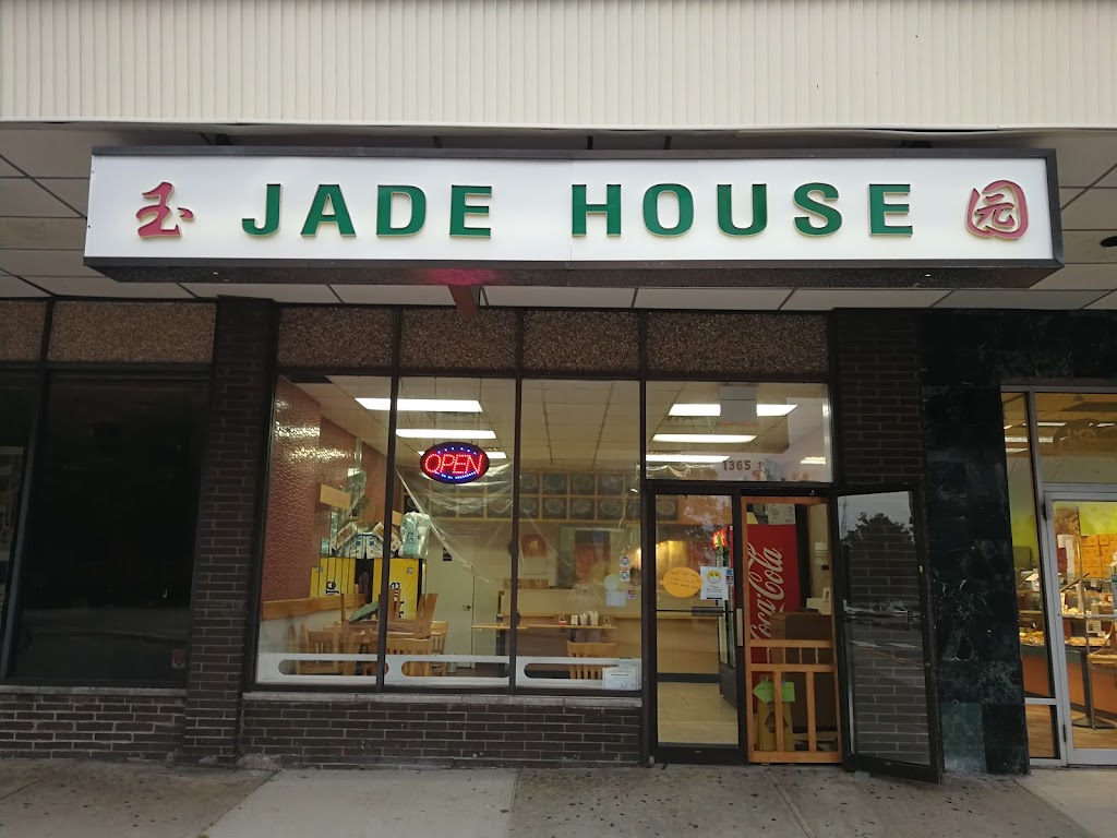 Jade House | 1365 16th St, Fort Lee, NJ 07024 | Phone: (201) 886-8988