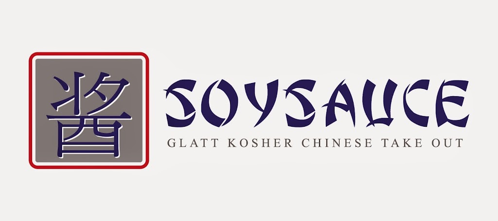 SOYSAUCE Kosher Chinese Takeout | 68-22 Main St, Flushing, NY 11367 | Phone: (718) 263-3663