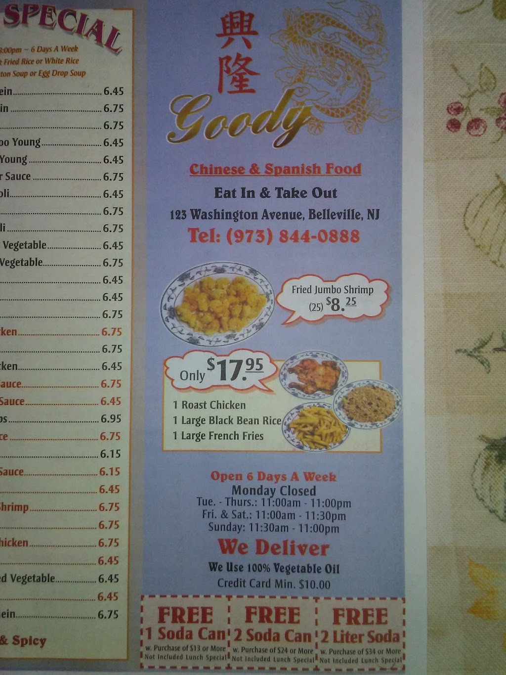 Goody Restaurant | 123 Washington Ave, Belleville, NJ 07109 | Phone: (973) 844-0888