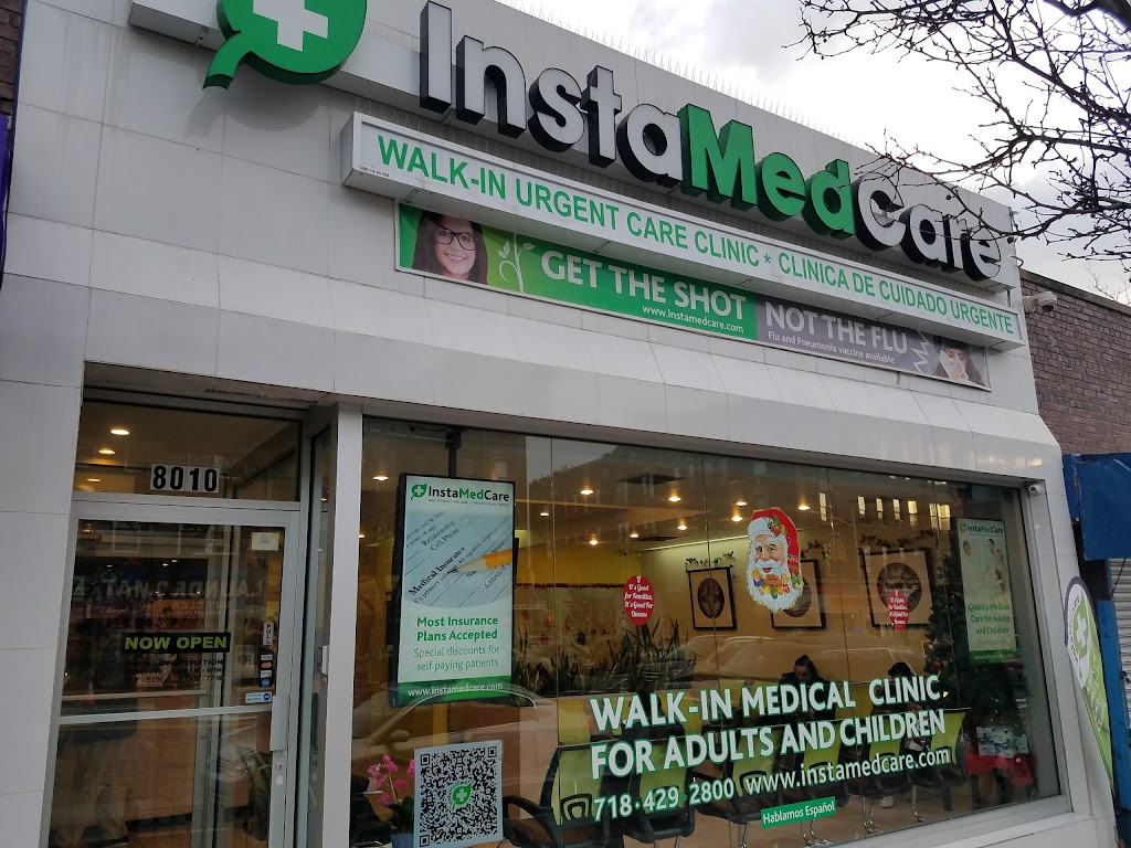 Nao Medical - Jackson Heights Urgent Care | 80-10 Northern Blvd, Queens, NY 11372 | Phone: (917) 310-3371
