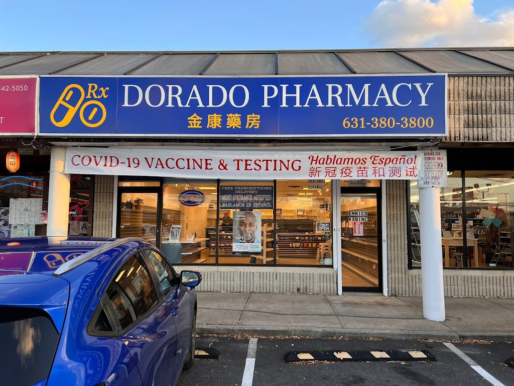 Dorado Pharmacy | 1440 Forest Ave store 5, Staten Island, NY 10302 | Phone: (631) 380-3800