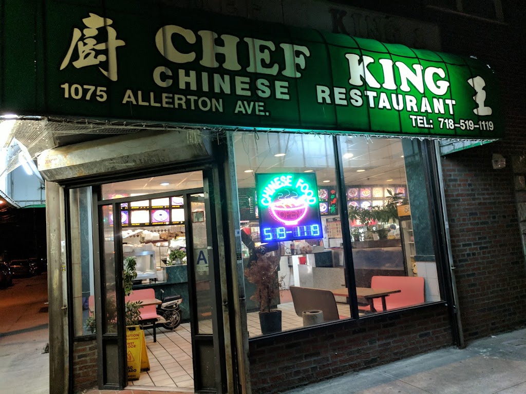 Chef King | 1075 Allerton Ave, Bronx, NY 10469 | Phone: (718) 519-1119