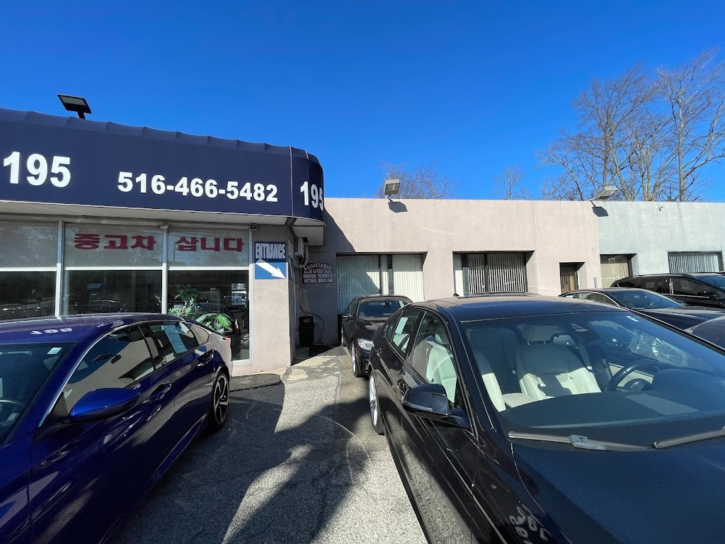 Great Neck Car Buyers & Sellers Inc. | 195 Northern Blvd, Great Neck, NY 11021 | Phone: (516) 487-5681