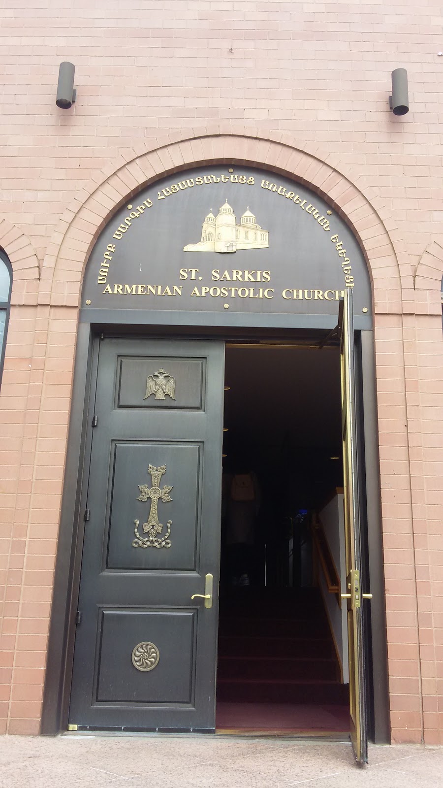 St. Sarkis Armenian Apostolic Church | 3865 234th St, Queens, NY 11363 | Phone: (718) 224-2275