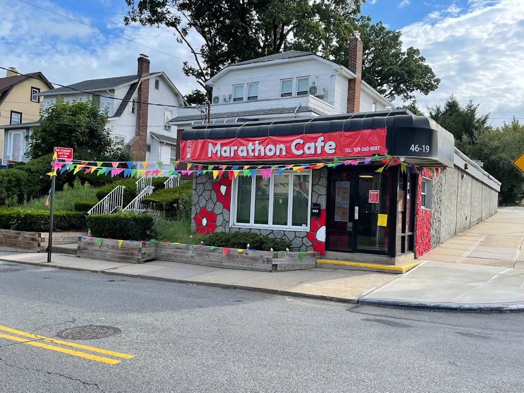 MARATHON CAFE | 46-19 Marathon Pkwy, Queens, NY 11362 | Phone: (929) 260-8887