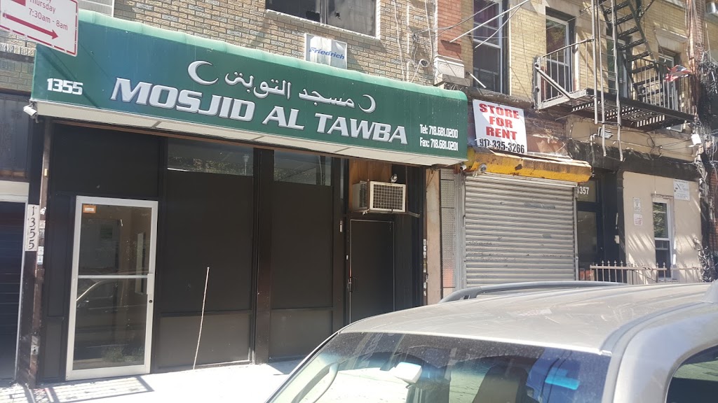 Masjid Al-Tawbah | 1347 Webster Ave, Bronx, NY 10456 | Phone: (718) 681-0200