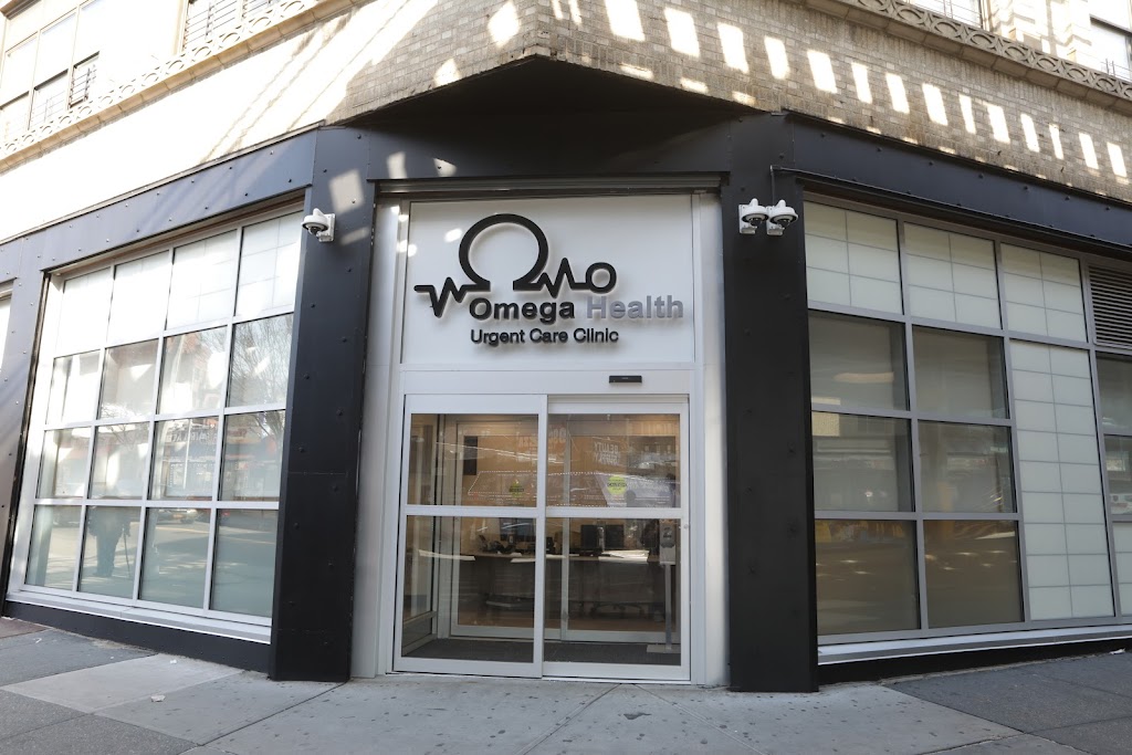 Omega Health Urgent Care | 1 W Burnside Ave, Bronx, NY 10453 | Phone: (929) 238-7400