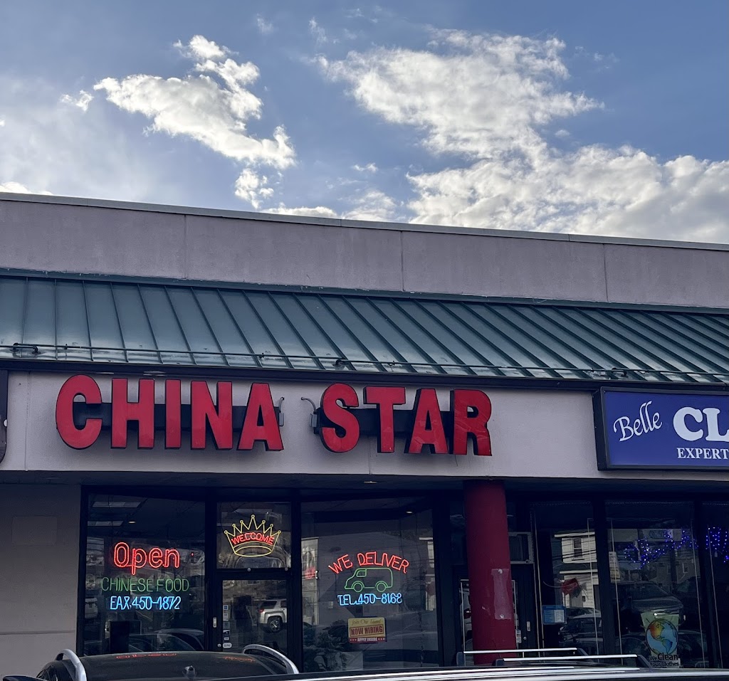 China Star | 361 Franklin Ave, Belleville, NJ 07109 | Phone: (973) 450-8168