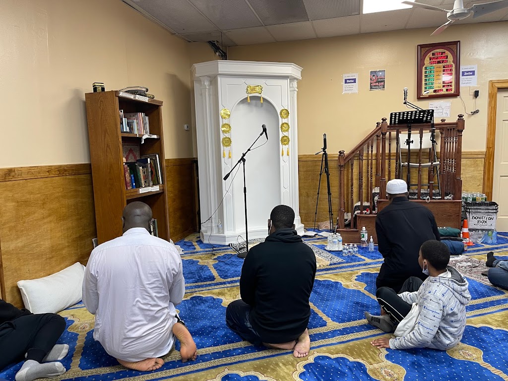 Aljaned Islamic Center | 984 Intervale Ave, Bronx, NY 10459 | Phone: (718) 328-4511