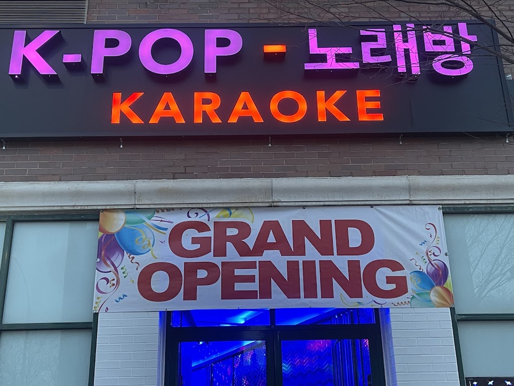 Kpop karaoke | 149-06 Northern Blvd, Queens, NY 11354 | Phone: (716) 932-2522