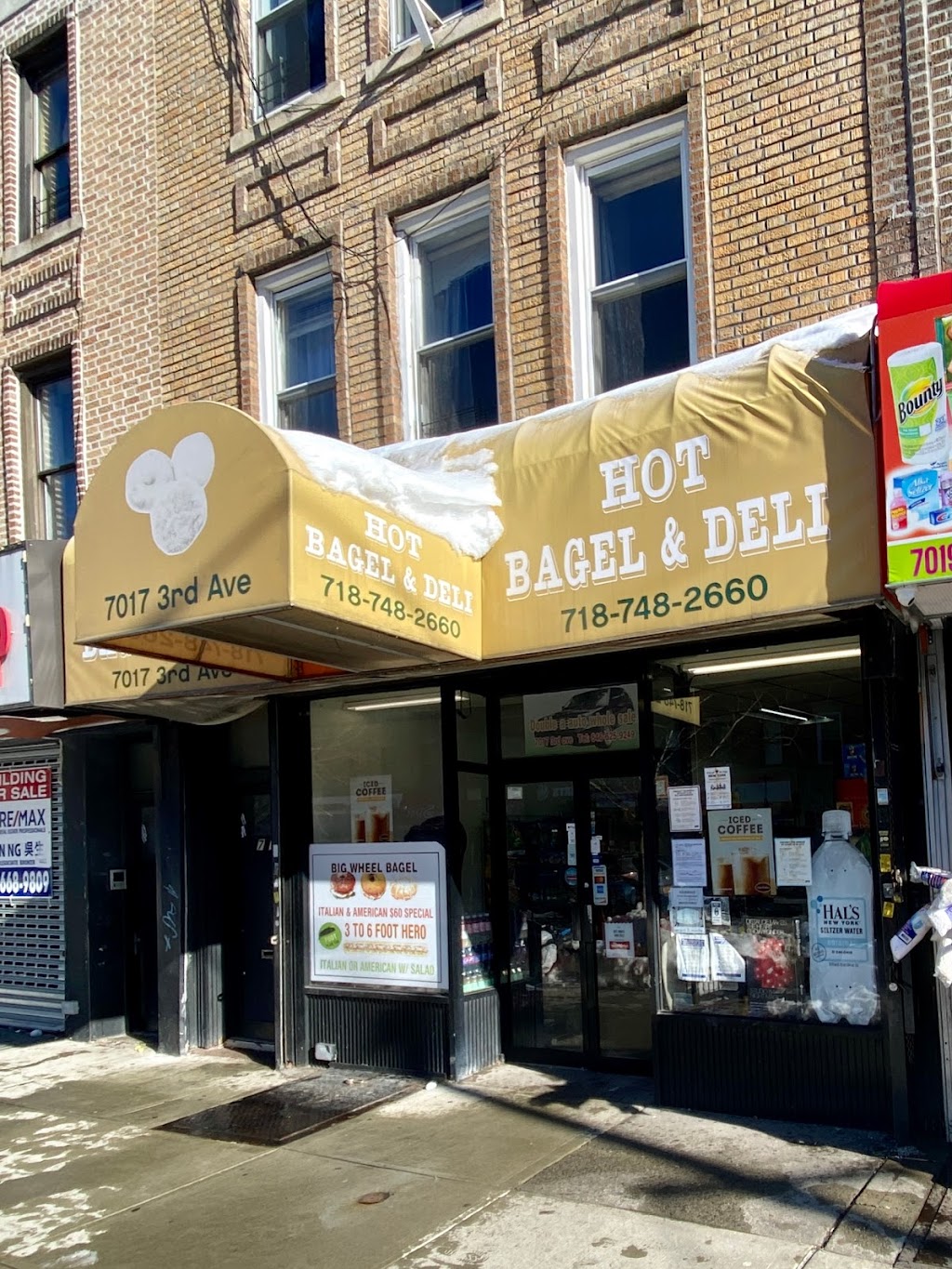 Hot Bagel | 7017 3rd Ave, Brooklyn, NY 11209 | Phone: (718) 748-2660