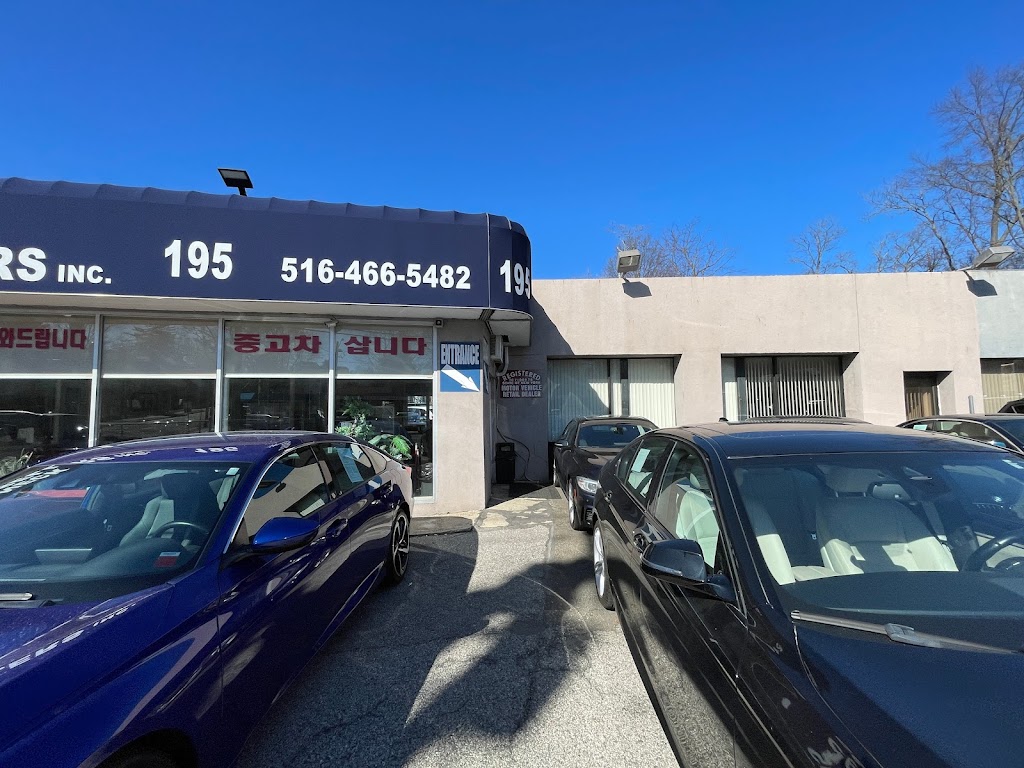 Great Neck Car Buyers & Sellers Inc. | 195 Northern Blvd, Great Neck, NY 11021 | Phone: (516) 487-5681