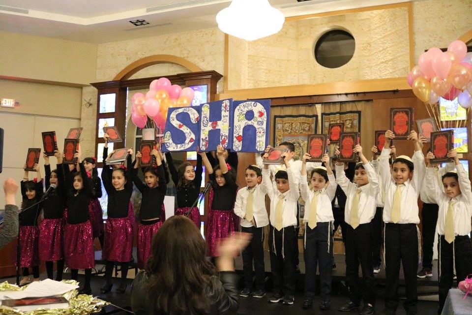 Silverstein Hebrew Academy | 117 Cutter Mill Rd, Great Neck, NY 11021 | Phone: (516) 466-8522