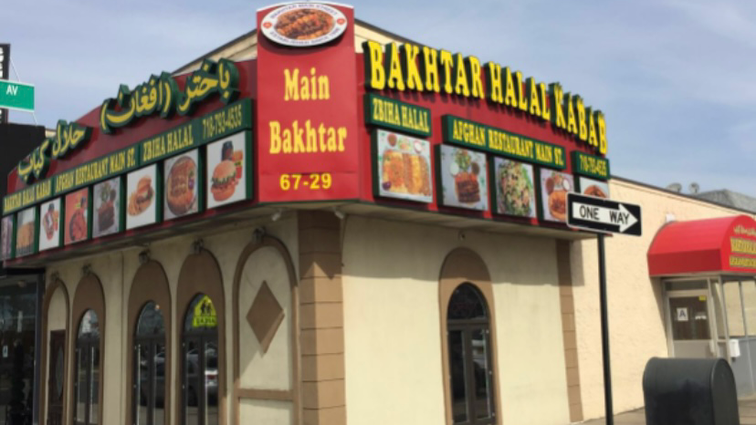 Main Bakhtar Halal Kabab | 6729 Main St, Queens, NY 11367 | Phone: (718) 793-4535