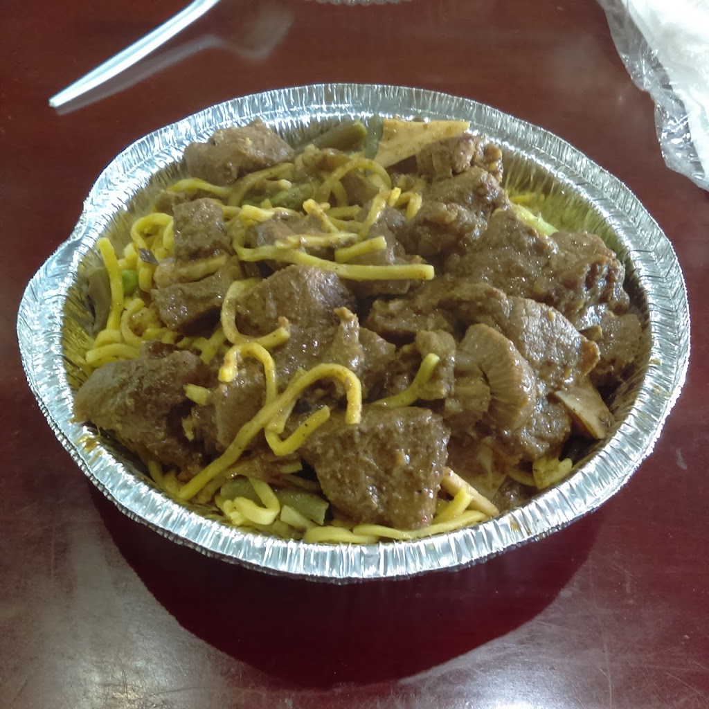 Our Village Roti Shop | 21161 Jamaica Ave, Queens, NY 11428 | Phone: (718) 740-1011